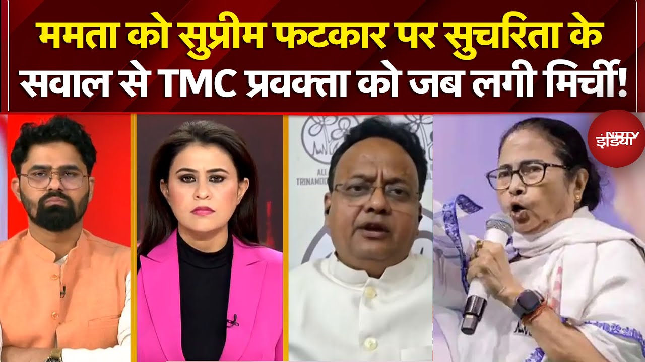 Sucherita Kukreti | Mamata Banerjee को Supreme Court से फटकार, TMC प्रवक्ता क्या बोले? | Mic On Hai