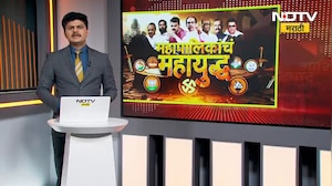 Nashik मध्ये 'लक्ष्मीदर्शना'वरुन मोठा राडा, Sudhakar Badgujar यांच्यावर पैसे वाटल्याचा आरोप | NDTV