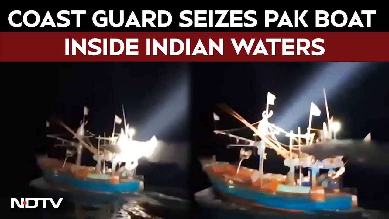 Pakistan Boat Captured | Coast Guard Seizes Pak Boat With 9 Crew Members Inside Indian Waters