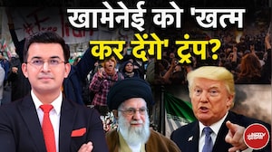 Trump vs Khamenei: खामेनेई को 'खत्म कर देंगे' Donald Trump? | Shubhankar Mishra | Kachehri