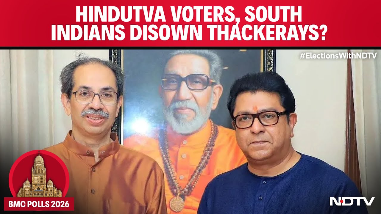 BMC Elections | Thackeray Brothers Trail | Hindutva Voters, South Indians Desert The Thackerays?