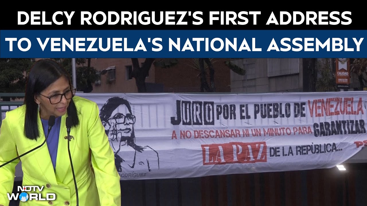 Venezuela News | Delcy Rodriguez Makes Her First Address To Venezuela's National Assembly