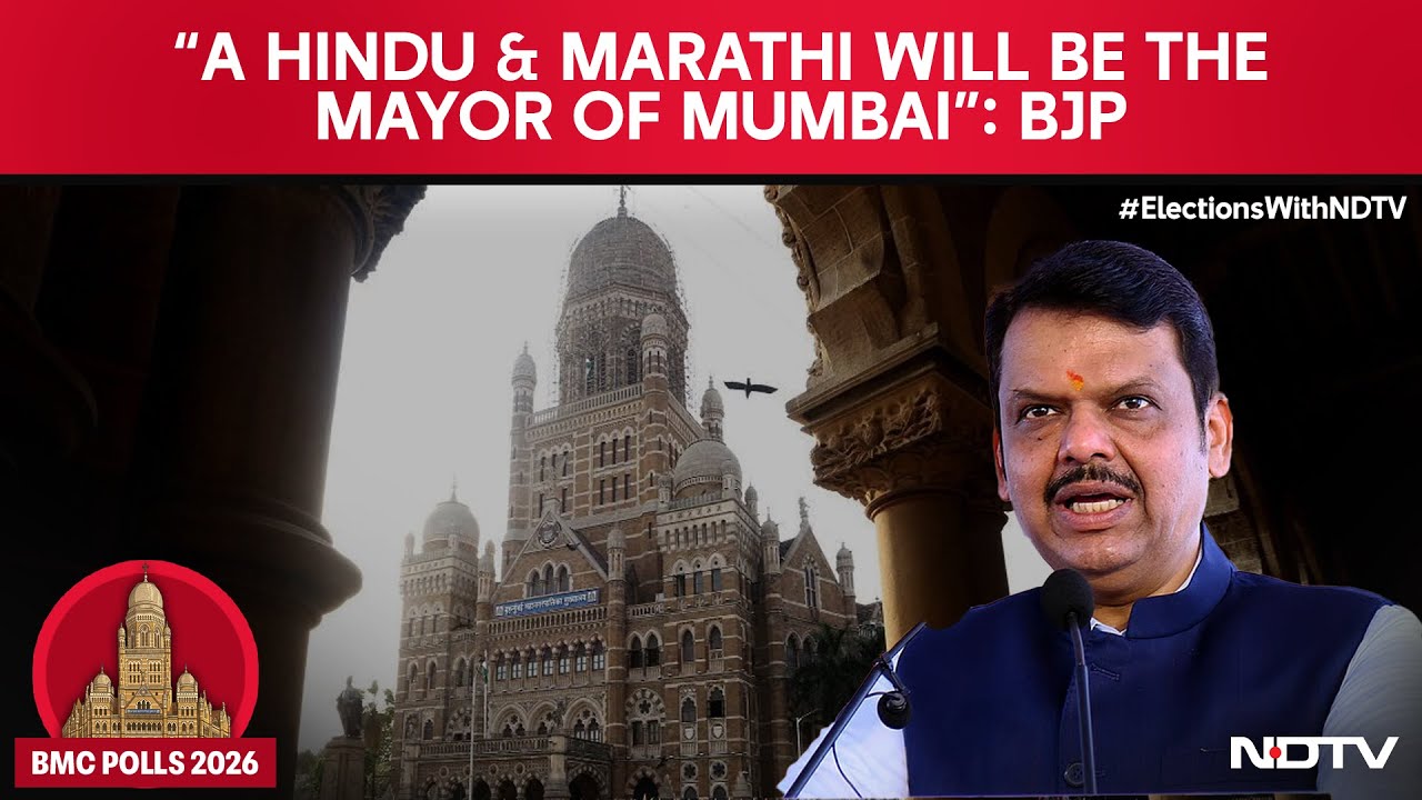 BJP Reiterates That A Hindu, Marathi Will Be Mayor as Mahayuti Crosses Half-Way Mark