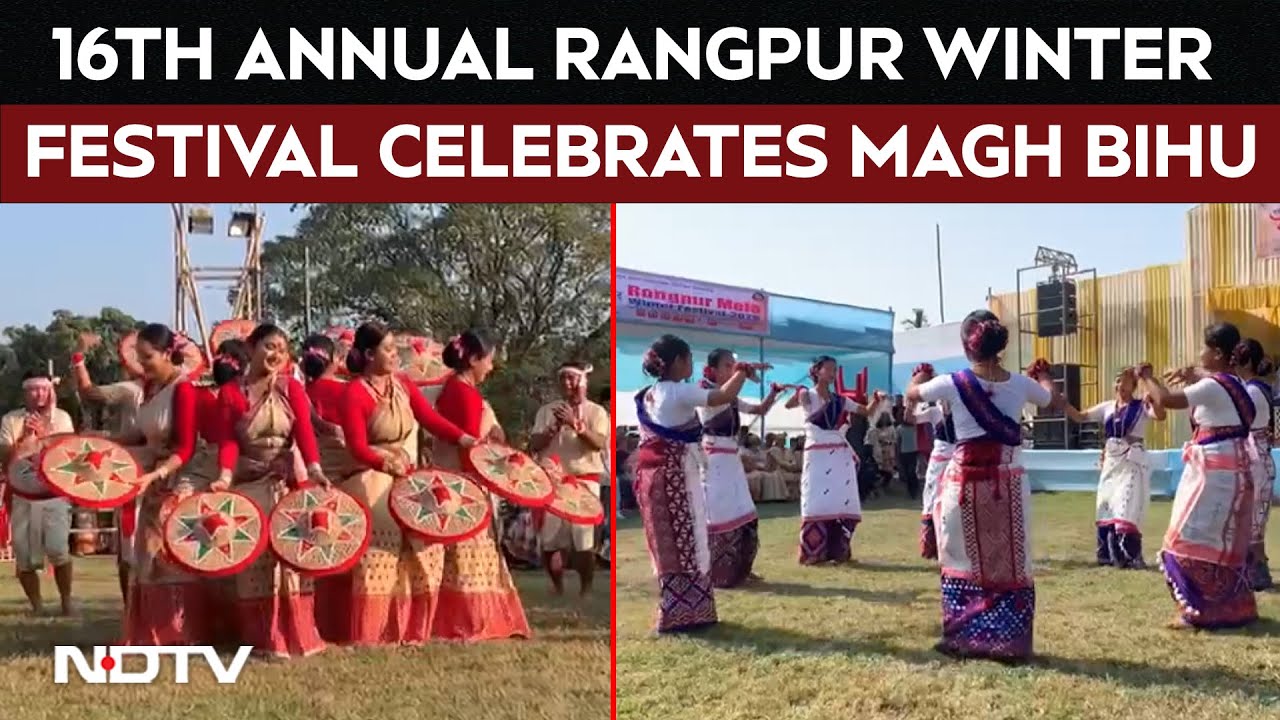 Assam Magh Bihu | 16th Rangpur Fair Winter Festival Celebrates Magh Bihu In Sivasagar, Assam