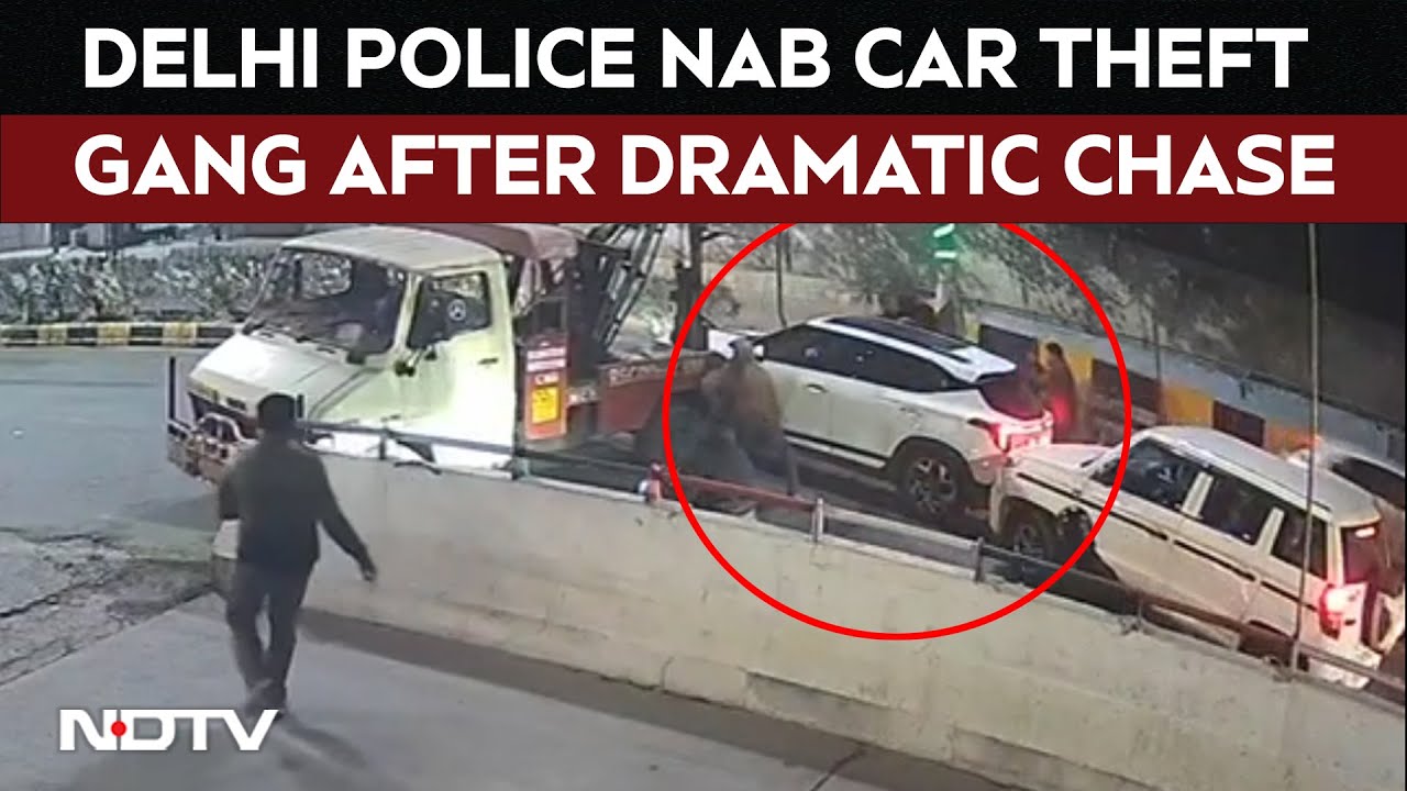 Delhi Car Theft Gang | CCTV Shows Filmy Chase As Delhi Police Nab Car Theft Gang