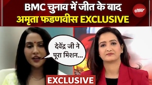 BMC Election Results 2026: बंपर जीत के बाद Amruta Fadnavis ने NDTV से क्या कहा? | Devendra Fadnavis