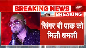 सिंगर बी प्राक को जान से मारने की धमकी, आरजू बिश्नोई बोला- 10 करोड़ दो वरना मिट्टी में मिला देंगे'