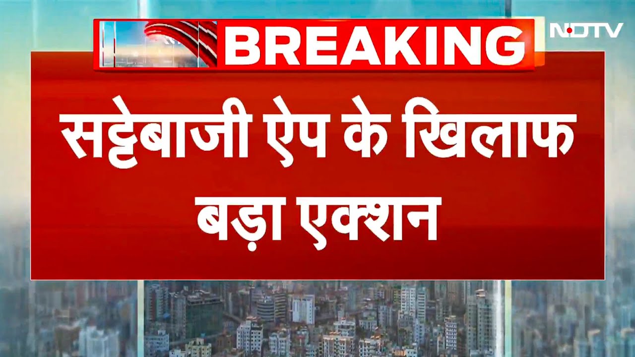 Mohali Police की बड़ी कामयाबी, राणा बलचोरिया हत्याकांड में मुख्य शूटर गैंगस्टर करण एनकाउंटर में ढेर