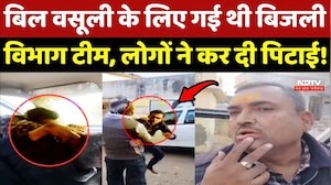 Jabalpur में Electricity Department के Junior Engineer से मारपीट, Video Viral