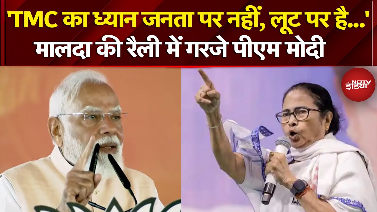 PM Modi Bengal Rally: Vande Bharat Sleeper Train की सौगात देने के बाद क्या बोले पीएम मोदी?