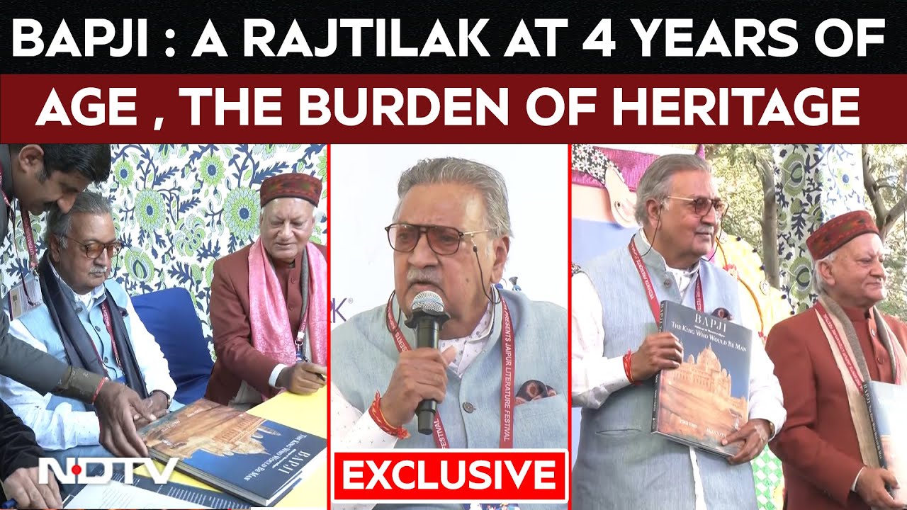 Jodhpur News | Release Of The Biography Of Gaj Singh Of Jodhpur: "Bapji :The King Who Would Be Man"