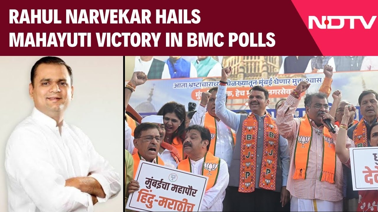 BMC Mayor Mumbai | Rahul Narwekar Thanks Mumbai Voters, Says BJP To Win BMC Mayor Seat