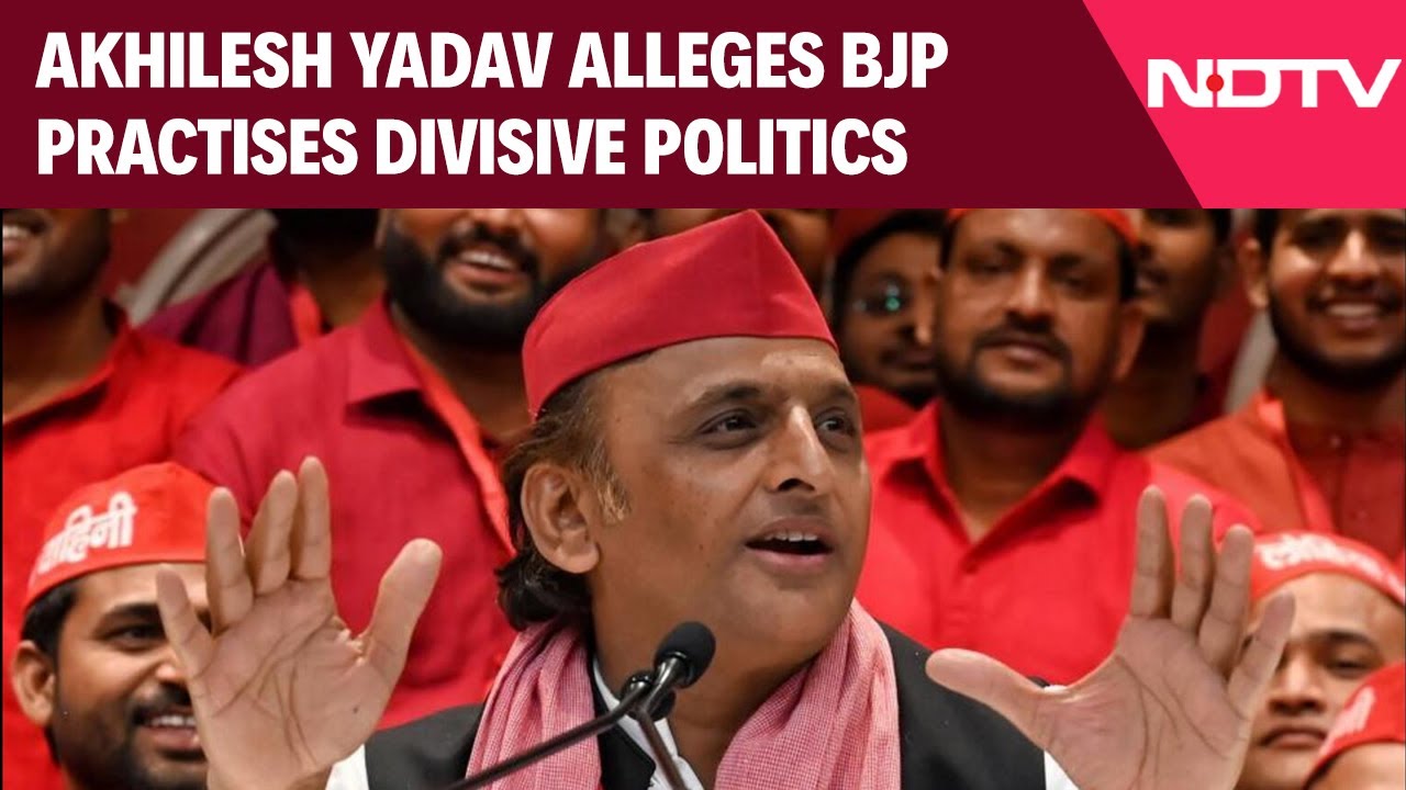 BMC Election Results 2026 | Akhilesh Yadav On BMC Election Results: ‘BJP Is Not Easy To Defeat’