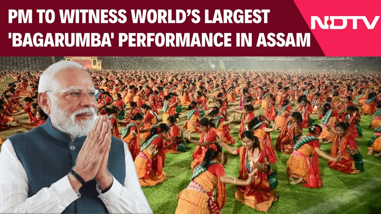 PM Modi In Assam | PM Modi To Witness World&rsquo;s Largest 'Bagarumba' Performance In Guwahati
