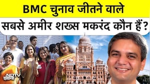 BMC Election जीतने वाले सबसे अमीर शख्स Makarand Narwekar कौन हैं? #mumbai