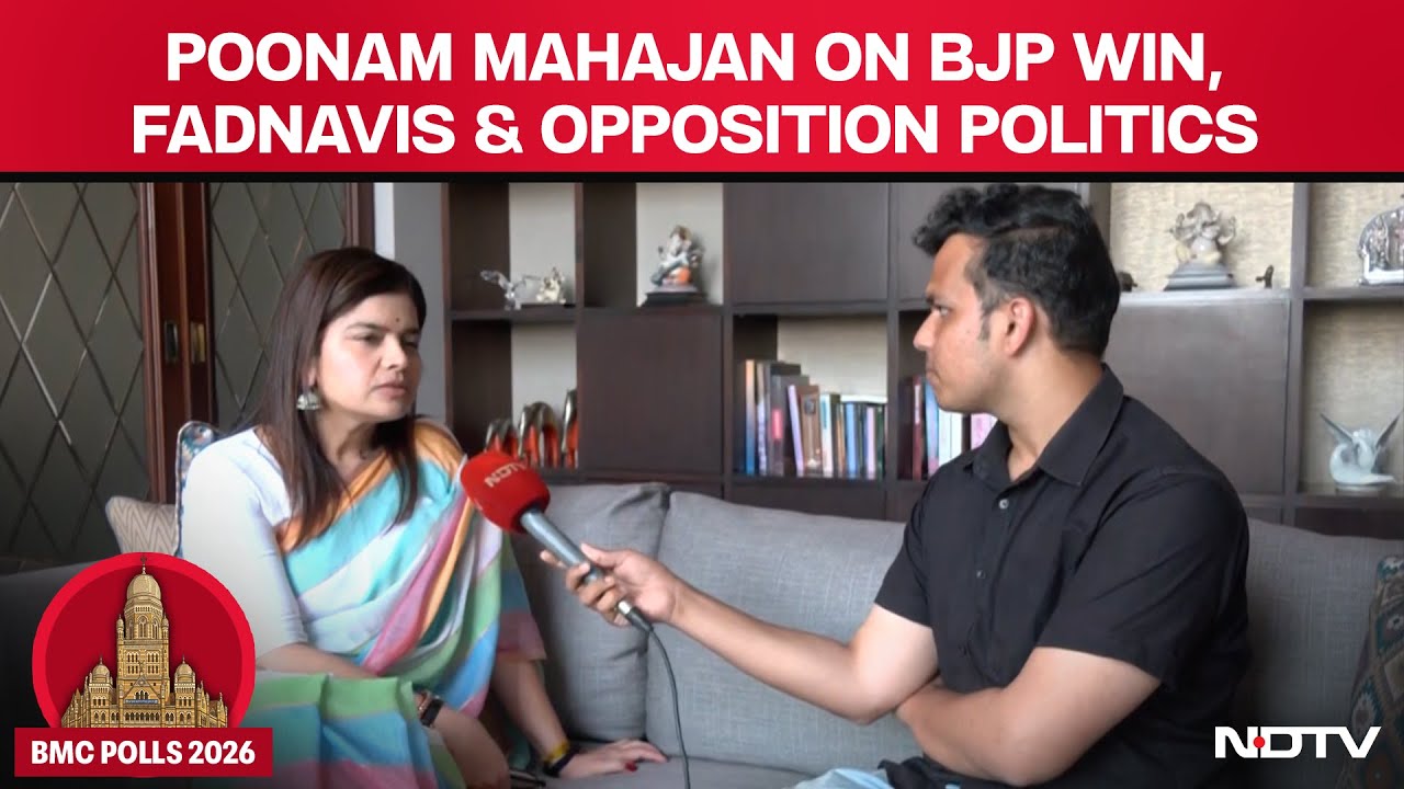 BMC Mayor Win | Poonam Mahajan On BJP Victory, Fadnavis&rsquo; Leadership & Opposition Politics