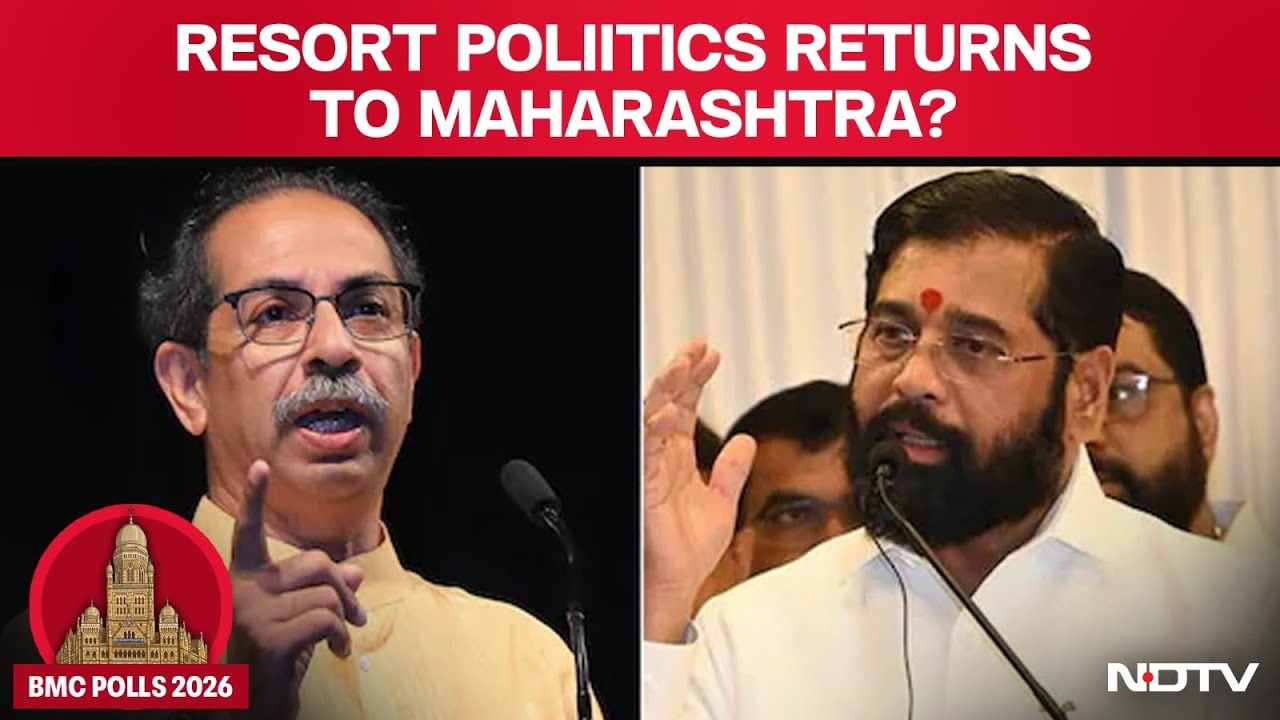 BMC Results 2026 | Resort Politics Returns? Shinde Moves Corporators, Uddhav Alleges BJP Pressure