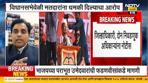 Abdul Sattar यांच्यासह निवडणूक अधिकाऱ्यांना नोटीस, विधानसभेवेळी मतदारांना धमकी दिल्याचा आरोप