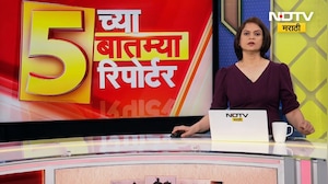 Samarjeet Ghatge राष्ट्रवादीला रामराम करणार? Chandrakant Patil यांच्या विधानानं चर्चांना उधाण | NDTV