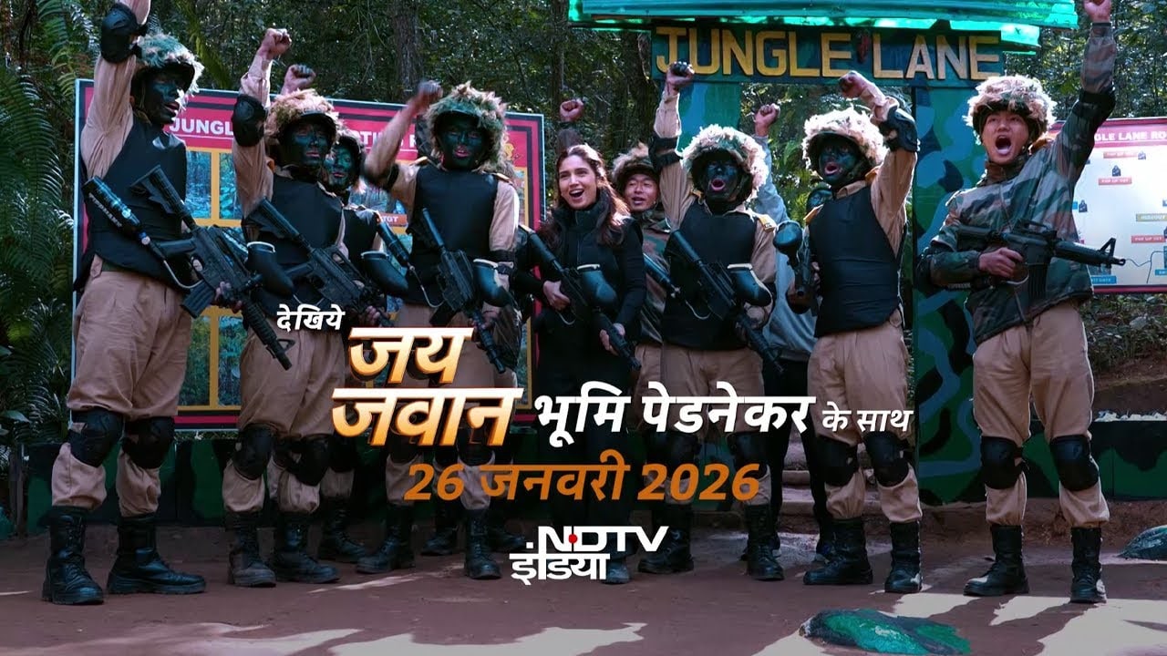 Jai Jawan With Bhumi Pednekar: Republic Day पर NDTV की खास पेशकश | 26 January