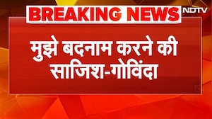 पत्नी Sunita Ahuja आहूजा संग विवाद पर Actor Govinda ने तोड़ी चुप्पी मेरी इज्जत का ख्याल&hellip; | Bollywood