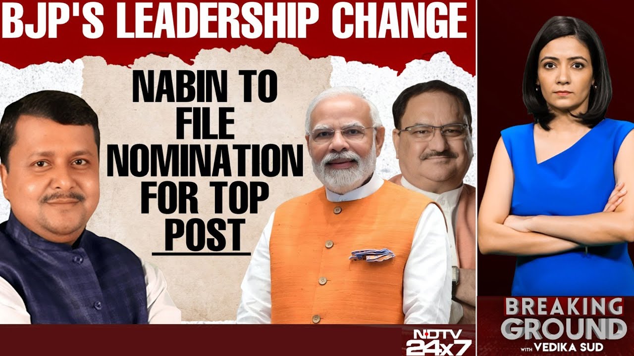 BJP Gears Up For Leadership Change, Nitin Nabin Emerges Frontrunner