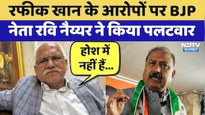 Rajasthan Politics: Rafeek Khan के आरोपों पर BJP नेता Ravi Kumar Nayyar ने किया पलटवार