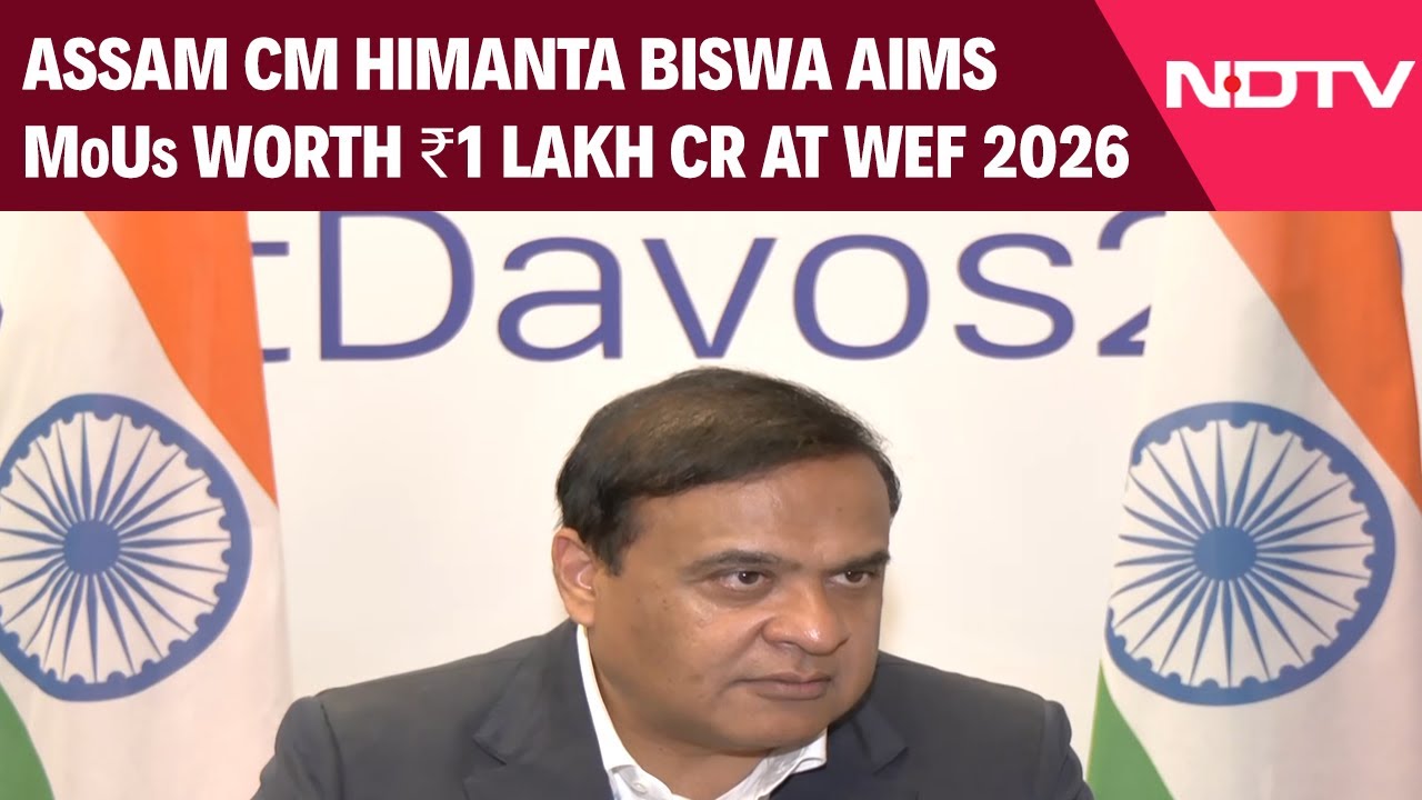 Assam Chief Minister Himanta Biswa Sarma Aims To Sign MoUs Worth Rs. 1 Lakh Crore