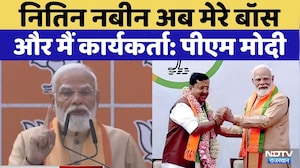 Nitin Nabin Oath Ceremony: नितिन नबीन के National President बनने पर PM Modi ने दी बधाई | Rajasthan