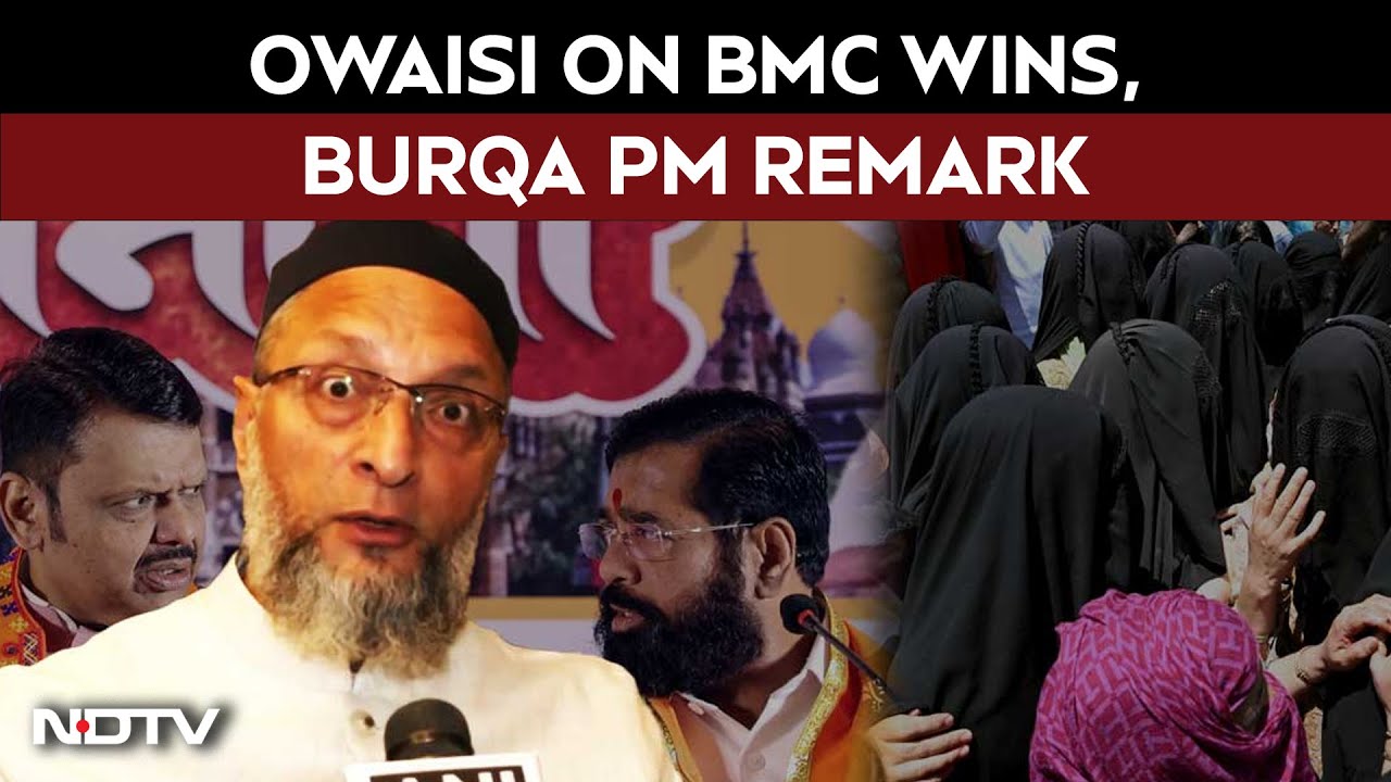 Owaisi News | Owaisi On Maharashtra Civic Wins, Hijab PM Dream, BMC Mayor & Minority Politics
