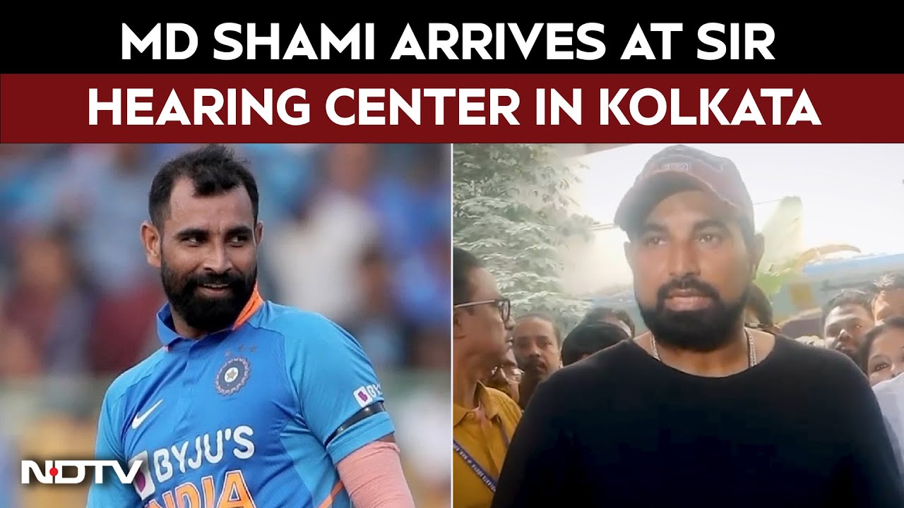 West Bengal News | Cricketer Md Shami Arrives At SIR Hearing Center In Kolkata