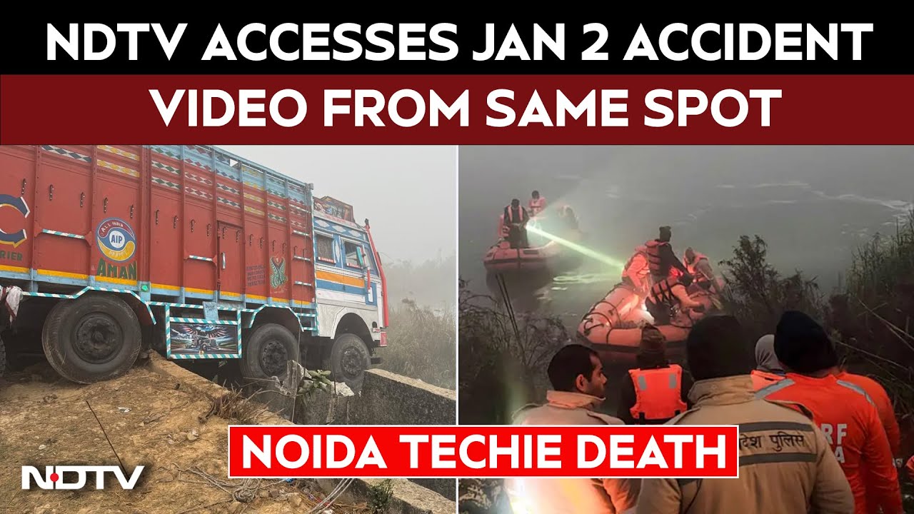 Noida Techie Death: NDTV Exclusive January 2 Accident Video From Same Spot