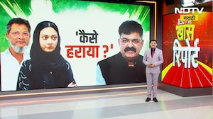 Special Report | Sahar Shaikh-Younus Shaikh यांनी Jitendra Awhad यांची खिल्ली का उडवली? Mumbra TMC