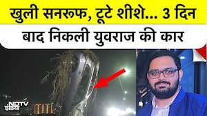 Noida Techie Car Recovered: 3 Days बाद निकली Grand Vitara, Open Sunroof और Dashcam खोलेगा खूनी राज?