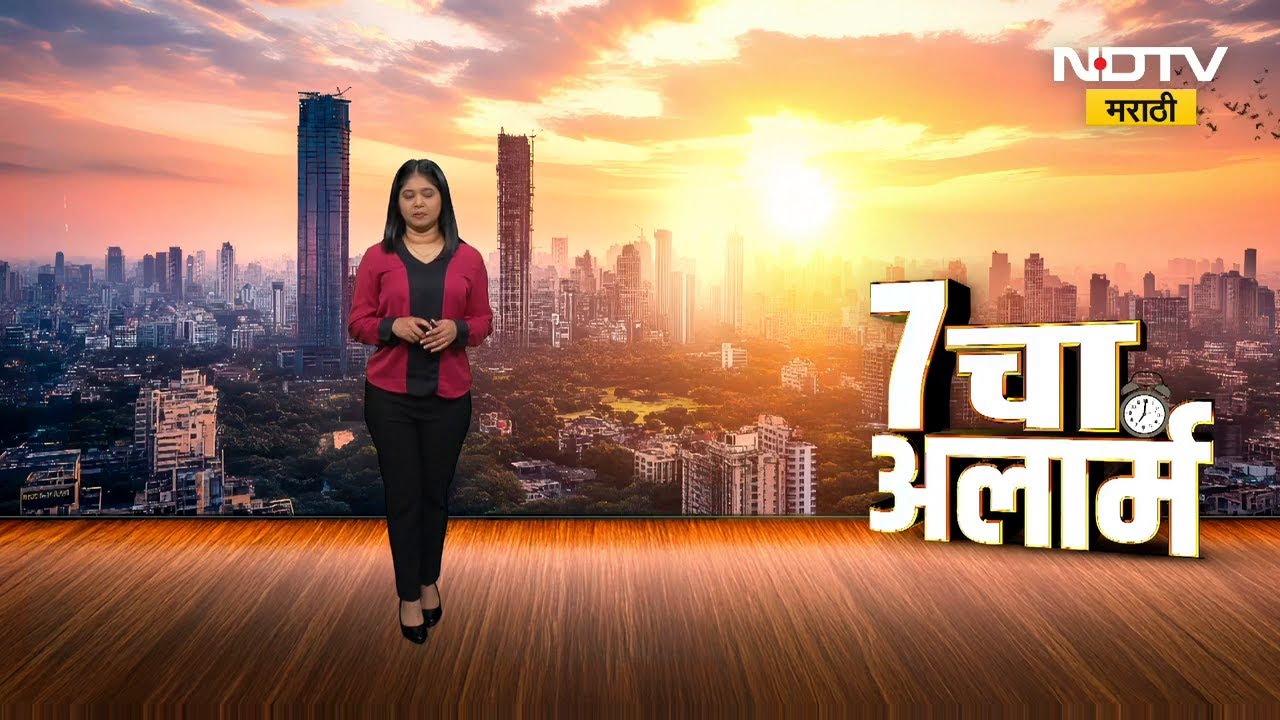 Thackeray Vs Shinde । धनुष्यबाण राहणार की जाणार? एकनाथ शिंदे यांना लागणार धक्का? आज सुप्रीम सुनावणी