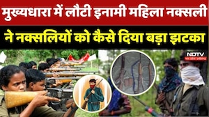 Dhamtari Naxalites: पुलिस की बड़ी जीत ! महिला Naxali की निशानदेही पर मिला हथियारों का जखीरा