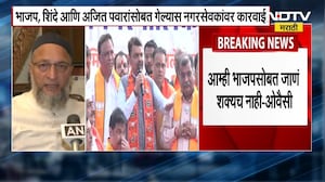 Asadudin Owisi यांचा MIM च्या सगळ्या नगरसेवकांना थेट इशारा, पाहा काय दिली तंबी ?