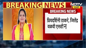 Thackeray गटातील प्रियदर्शिनी ठाकरे आणि जितेंद्र वळवीया दोन एसटी नगरसेवकांवर सत्ताधाऱ्यांची नजर?