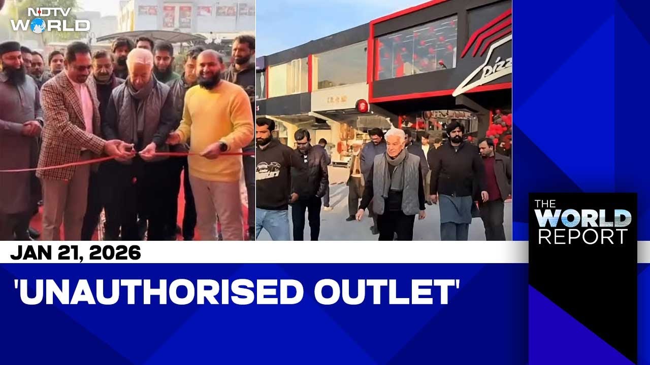 Pakistan News | Pakistan Minister Unveils Fake 'Pizza Hut' Store