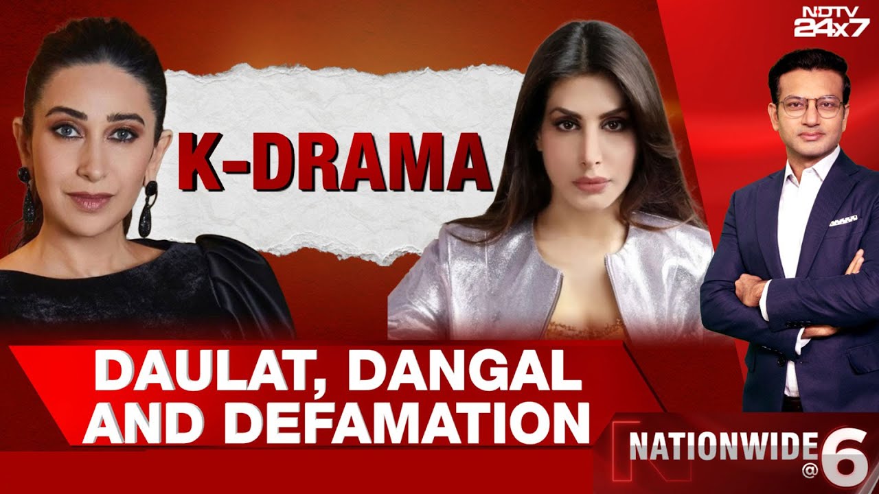 Kapur Family | Rani Kapur Moves Delhi HC Seeking Cancellation of Family Trust