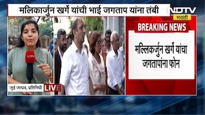 Bhai Jagtap यांच्यावर अध्यक्ष Mallikarjun Kharge नाराज, Varsha Gaikwad विरोधात वादग्रस्त बोलू नये