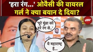 BMC Election: Owaisi की वायरल गर्ल ने क्या बयान दे दिया?| Sehar Sheikh | Mumbai | NDTV India