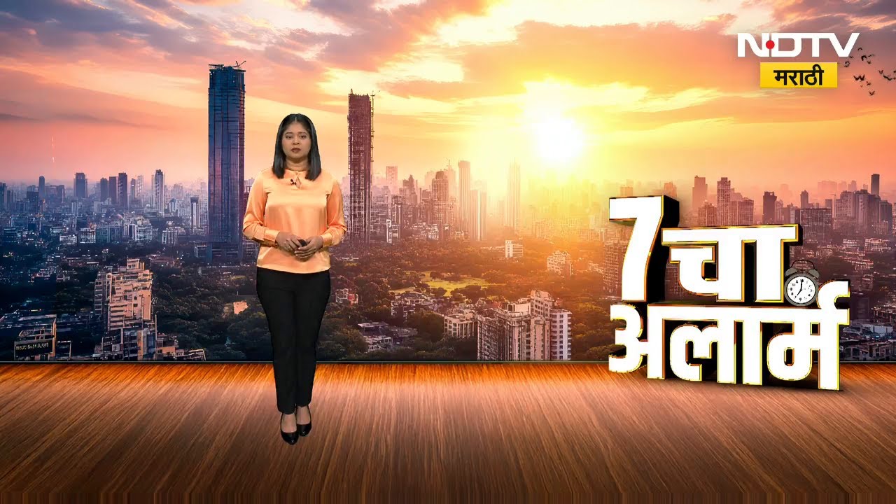 Shivram Patil । 'तर सेना बरबाद होण्यास ठाकरे जबाबदार' म्हणत शिवराम पाटील यांनी ठाकरेंना सुनावलं