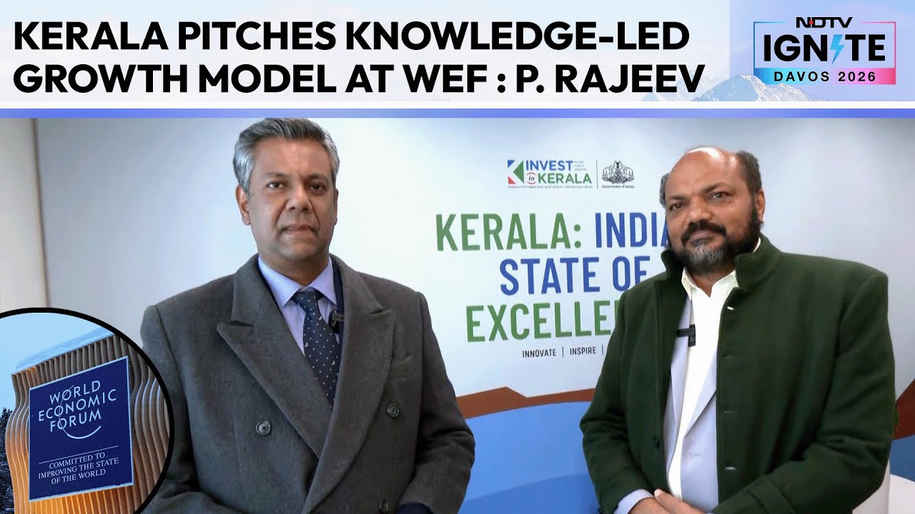 Davos 2026 | Kerala Pitches Knowledge-Led Growth Model At WEF, Says Minister P Rajeev