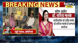 Sarita Mhaske | नॉट रिचेबल असलेल्या ठाकरेंच्या नगरसेविका सरिता म्हस्के पुन्हा पक्षाच्या संपर्कात