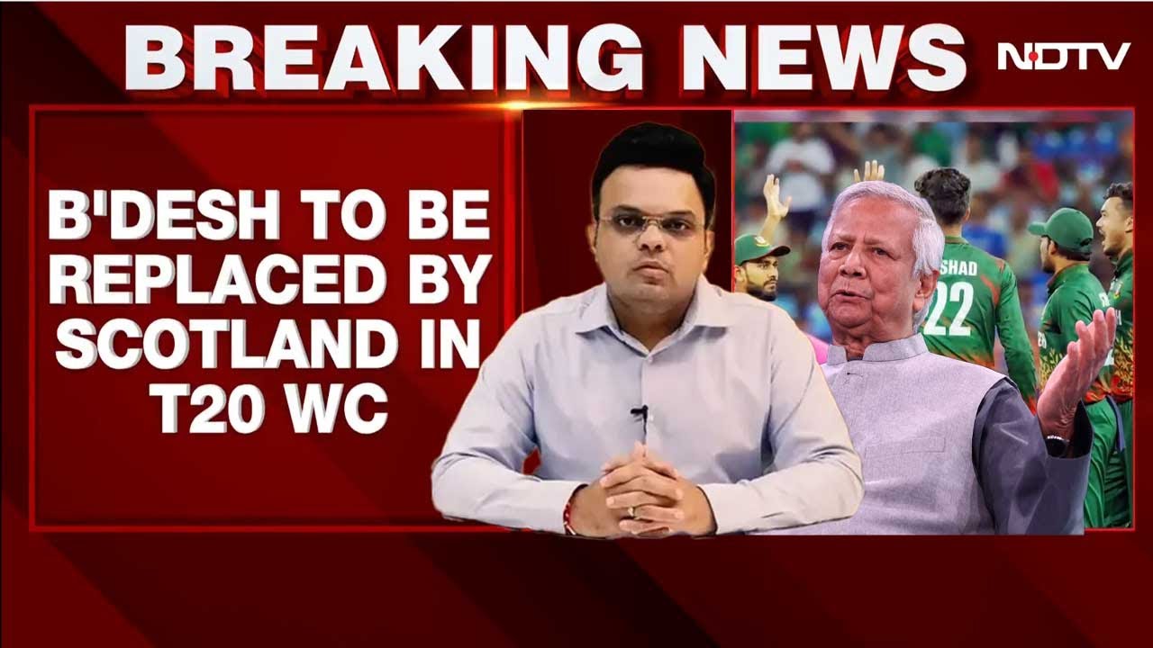 Bangladesh World Cup | B'desh Won't Play T20 WC In India After ICC Rejects Request To Shift Matches