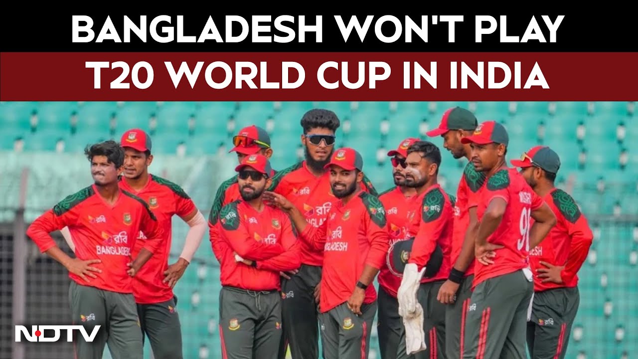 BCB News | Bangladesh Won't Play T20 World Cup In India After ICC Rejects Request To Shift Matches