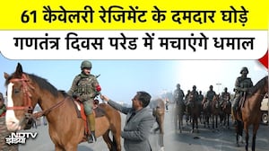 61 कैवेलरी रेजिमेंट के दमदार घोड़े गणतंत्र दिवस परेड में मचाएंगे धमाल | Delhi Republic Day Parade