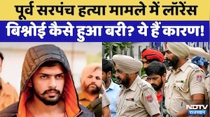 Former Sarpanch Murder Case: Lawrence Bishnoi कैसे हुआ बरी | Crime News | Rajasthan Top News