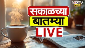 NDTV Marathi Morning Headlines | Balasaheb Thackeray | Raj Thackeray | Uddhav Thackeray | BMC Mayor